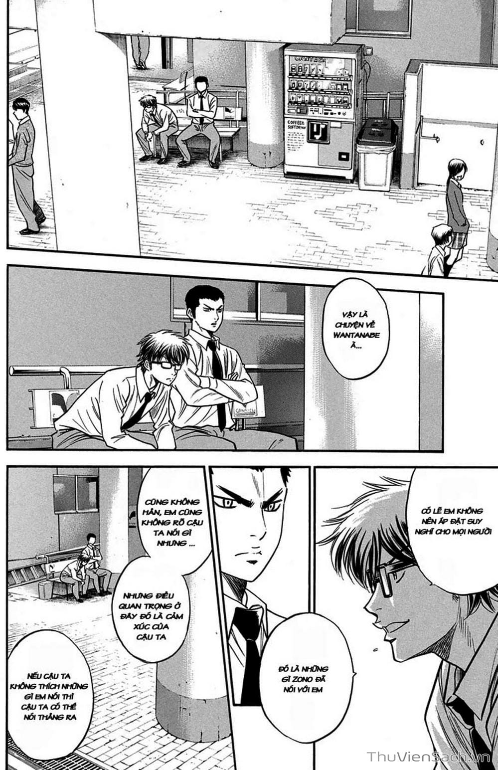 Truyện Tranh Đội Bóng Chày Siêu Đẳng - Ace Of Diamond trang 5