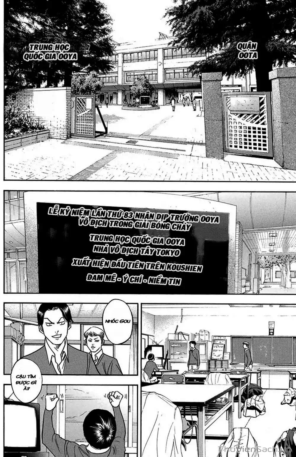 Truyện Tranh Đội Bóng Chày Siêu Đẳng - Ace Of Diamond trang 5