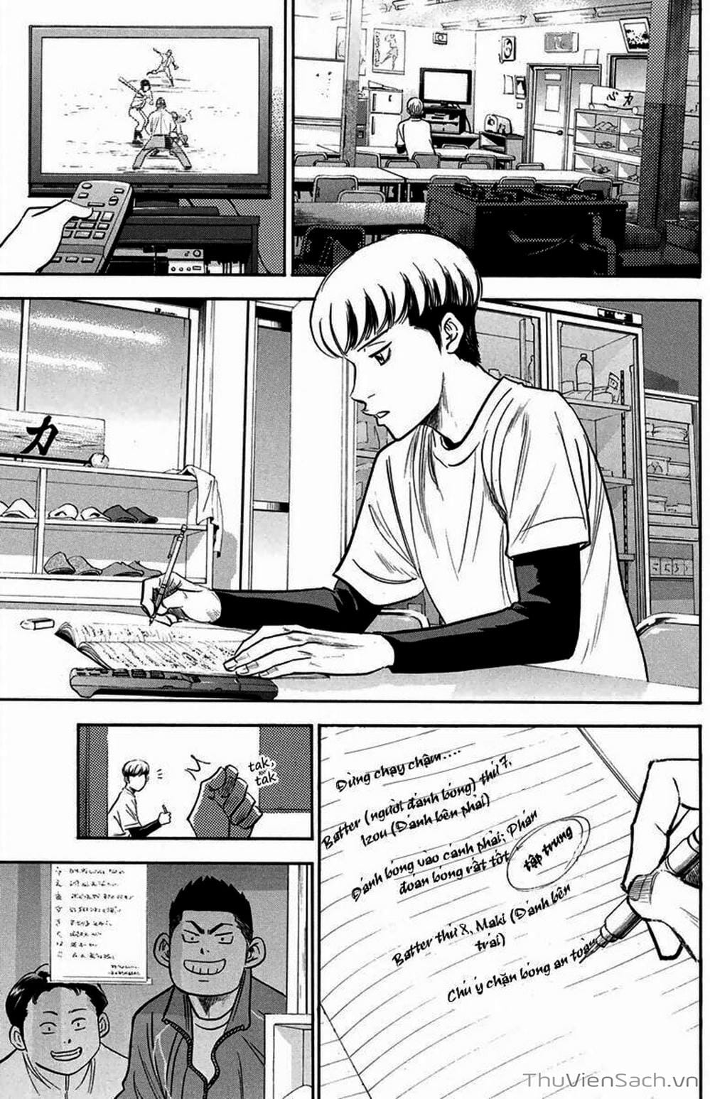 Truyện Tranh Đội Bóng Chày Siêu Đẳng - Ace Of Diamond trang 5