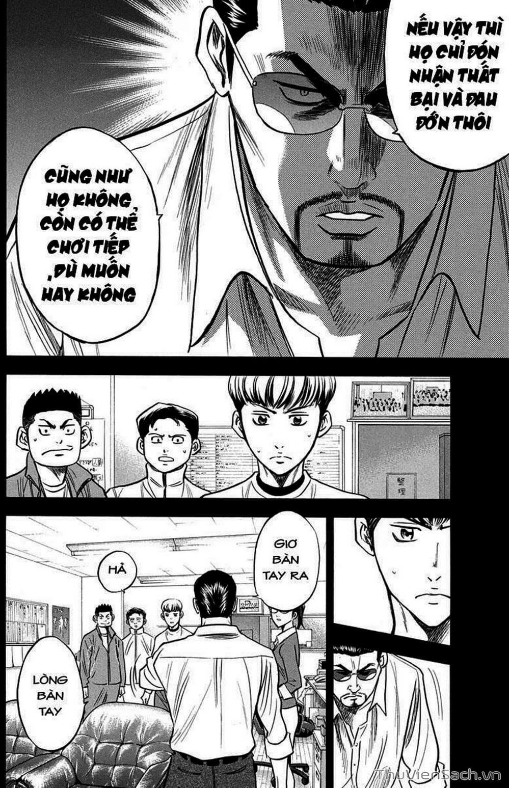 Truyện Tranh Đội Bóng Chày Siêu Đẳng - Ace Of Diamond trang 5