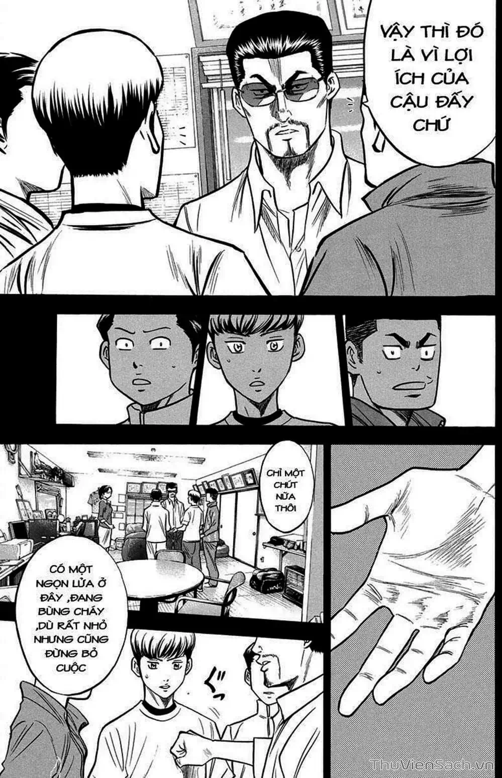 Truyện Tranh Đội Bóng Chày Siêu Đẳng - Ace Of Diamond trang 5