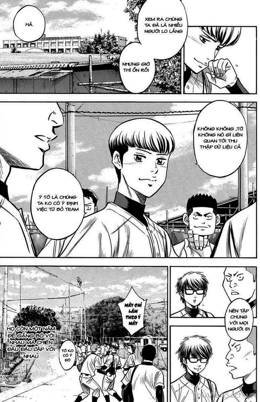 Truyện Tranh Đội Bóng Chày Siêu Đẳng - Ace Of Diamond trang 5