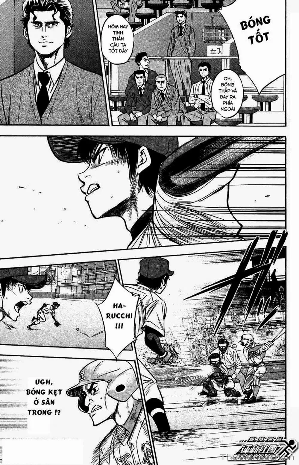 Truyện Tranh Đội Bóng Chày Siêu Đẳng - Ace Of Diamond trang 5
