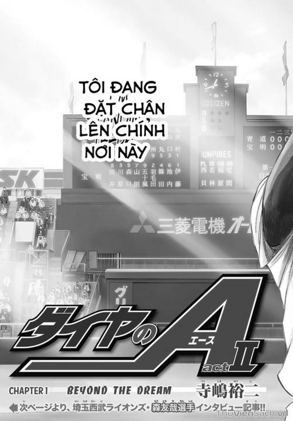 Truyện Tranh Đội Bóng Chày Siêu Đẳng - Ace Of Diamond trang 5