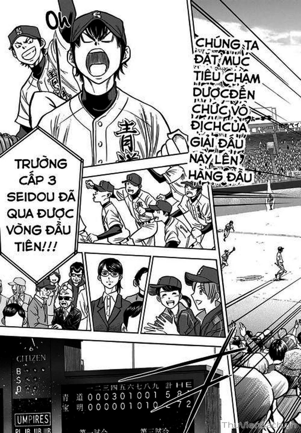Truyện Tranh Đội Bóng Chày Siêu Đẳng - Ace Of Diamond trang 5