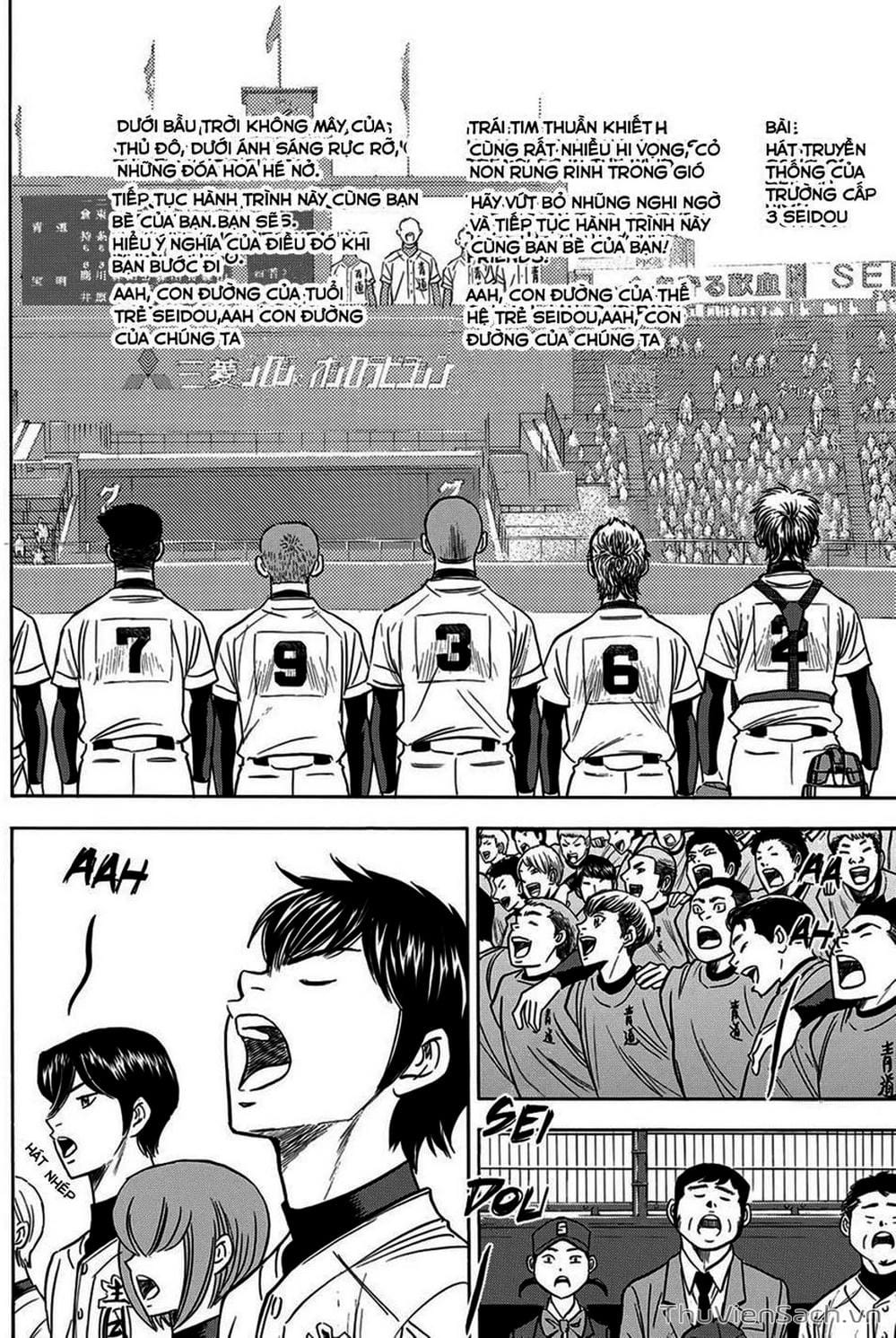 Truyện Tranh Đội Bóng Chày Siêu Đẳng - Ace Of Diamond trang 5