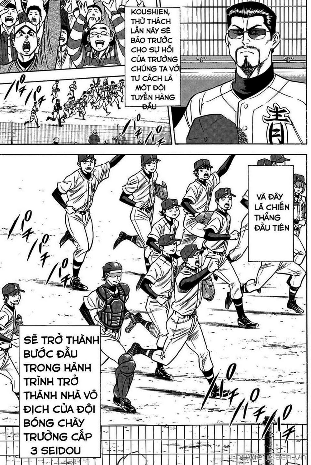 Truyện Tranh Đội Bóng Chày Siêu Đẳng - Ace Of Diamond trang 5