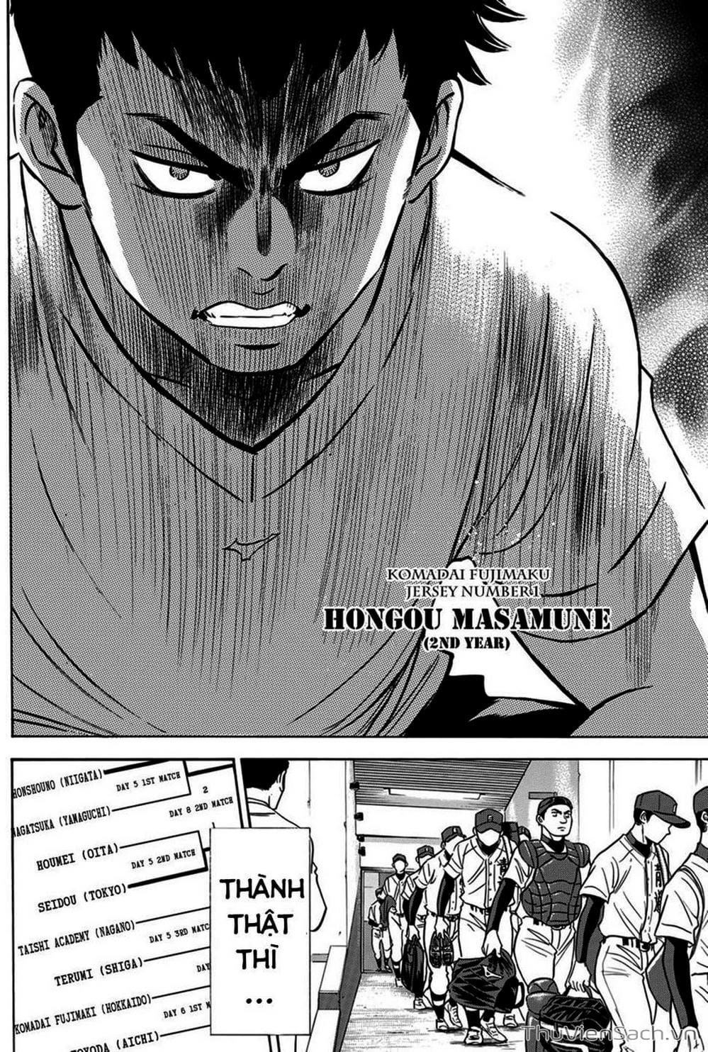 Truyện Tranh Đội Bóng Chày Siêu Đẳng - Ace Of Diamond trang 5