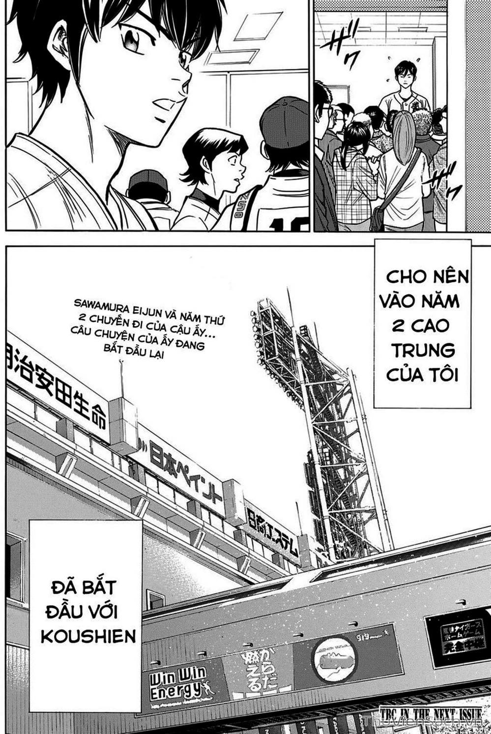 Truyện Tranh Đội Bóng Chày Siêu Đẳng - Ace Of Diamond trang 5