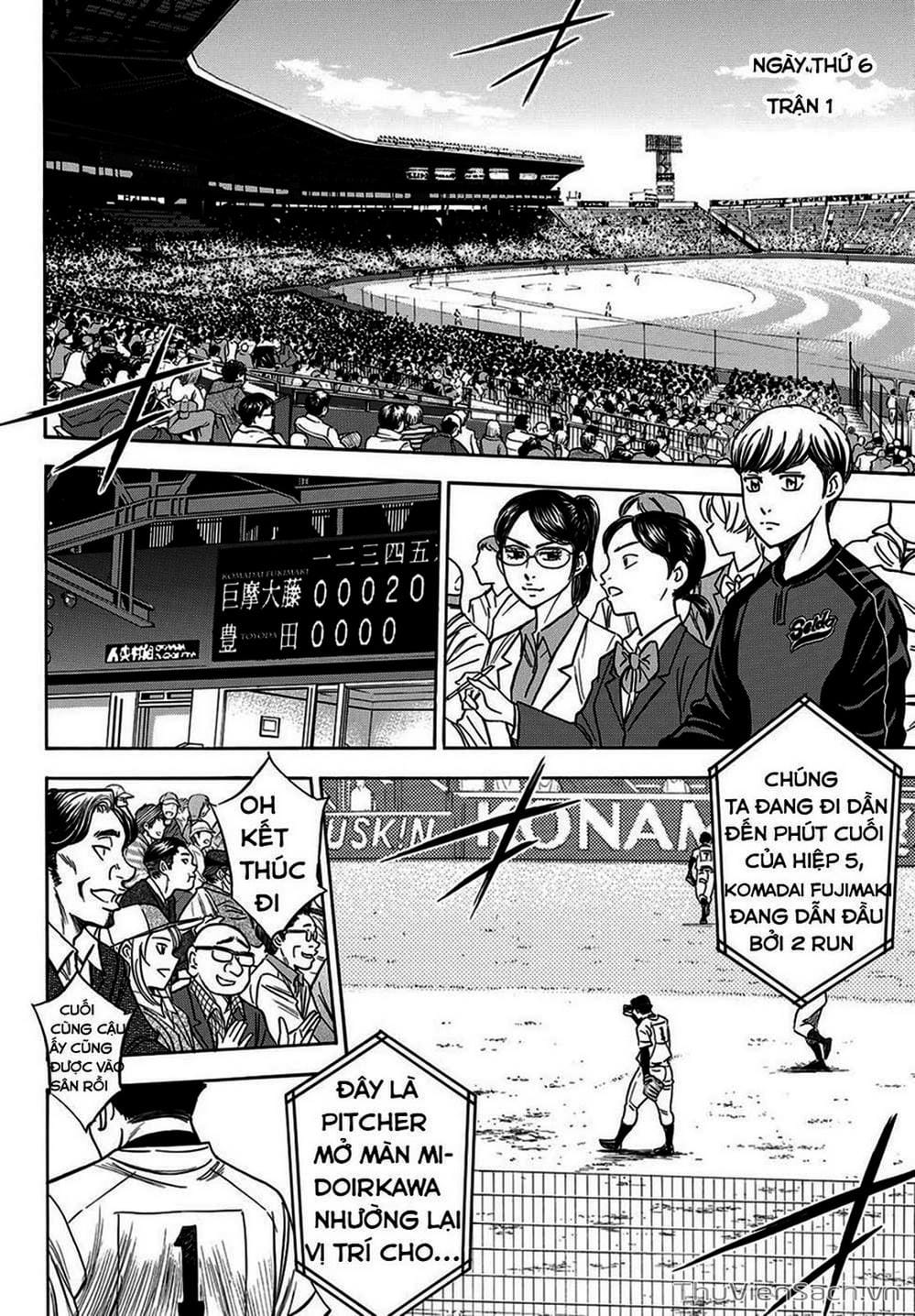 Truyện Tranh Đội Bóng Chày Siêu Đẳng - Ace Of Diamond trang 5