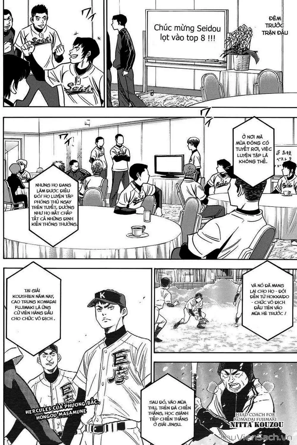 Truyện Tranh Đội Bóng Chày Siêu Đẳng - Ace Of Diamond trang 5