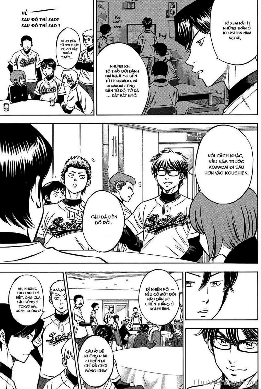 Truyện Tranh Đội Bóng Chày Siêu Đẳng - Ace Of Diamond trang 5