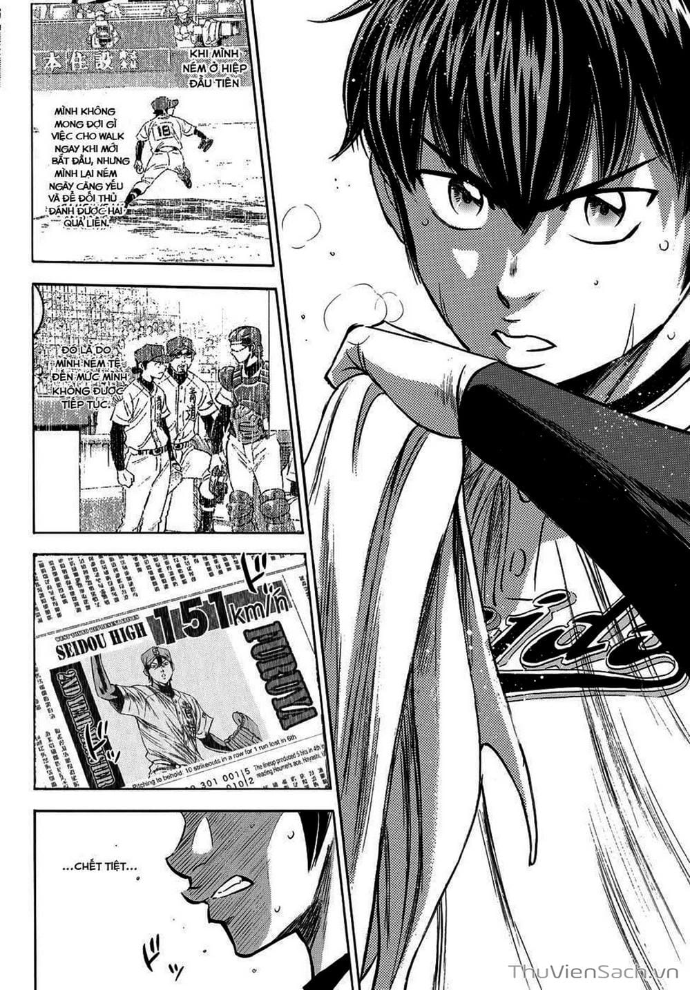 Truyện Tranh Đội Bóng Chày Siêu Đẳng - Ace Of Diamond trang 5