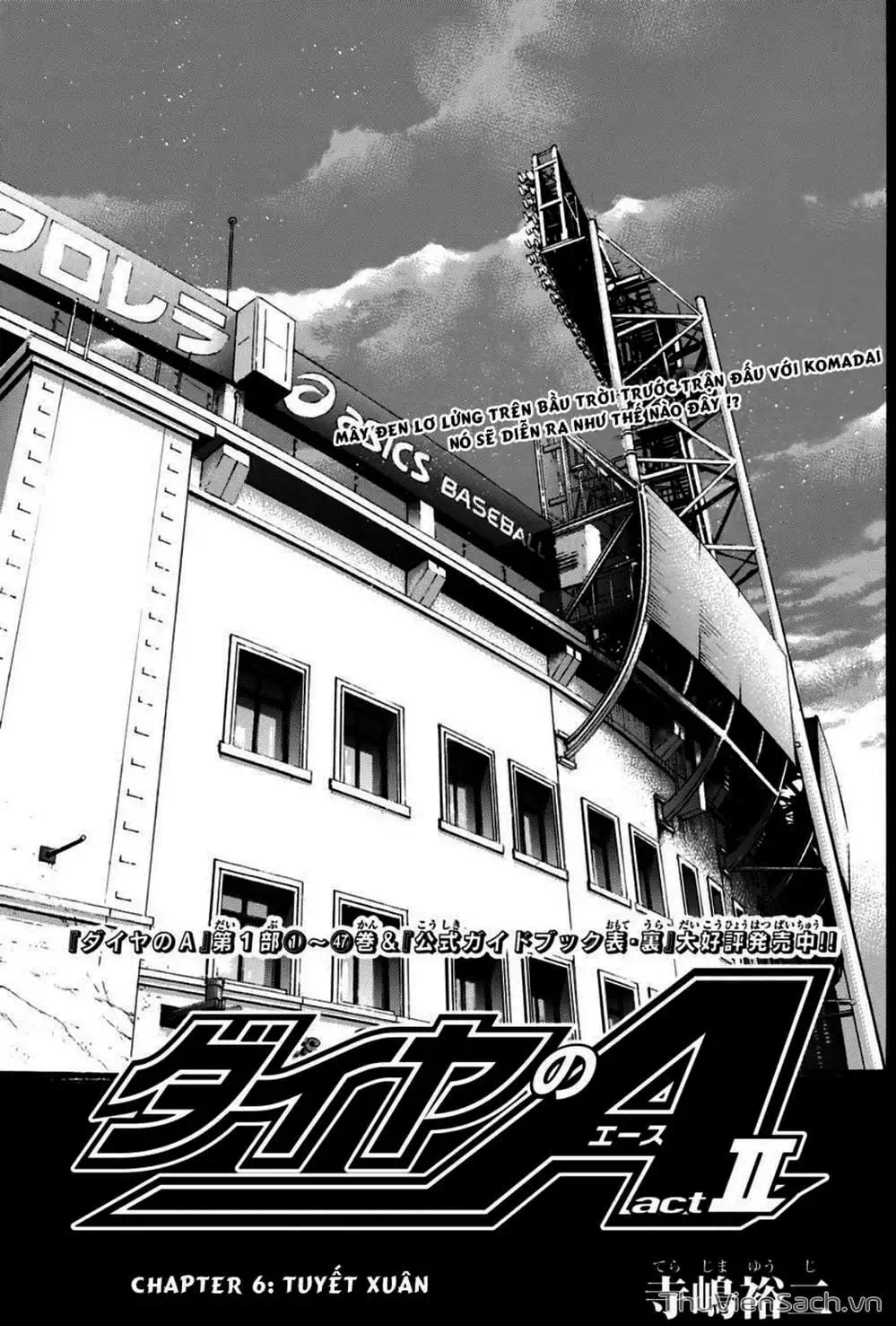 Truyện Tranh Đội Bóng Chày Siêu Đẳng - Ace Of Diamond trang 5