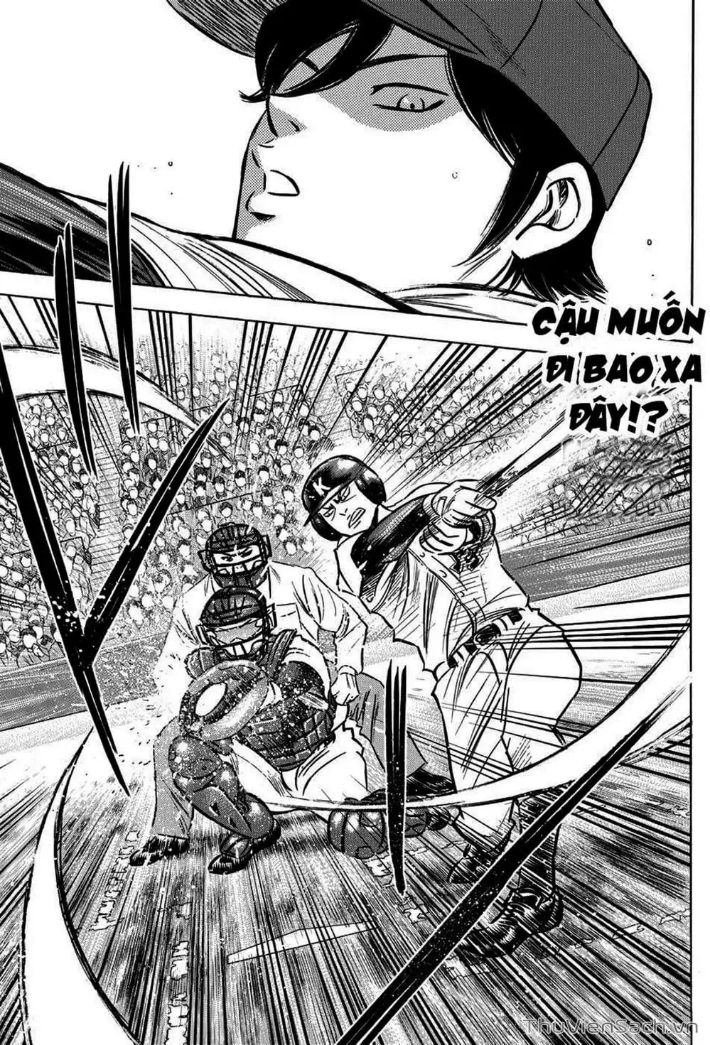 Truyện Tranh Đội Bóng Chày Siêu Đẳng - Ace Of Diamond trang 5