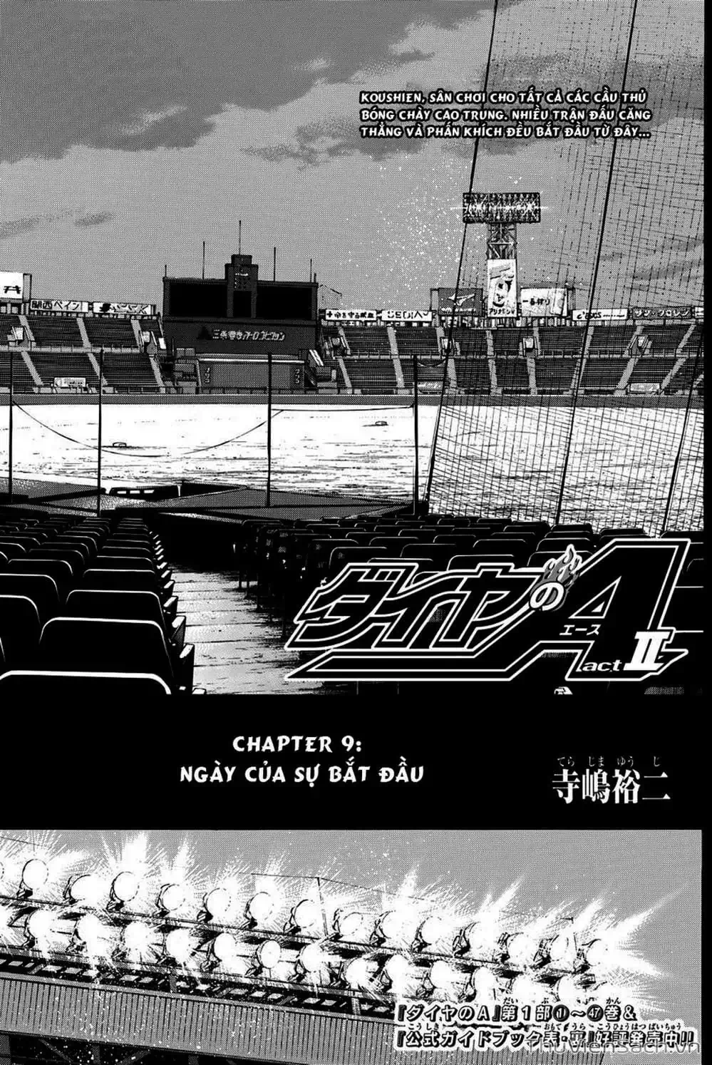 Truyện Tranh Đội Bóng Chày Siêu Đẳng - Ace Of Diamond trang 5