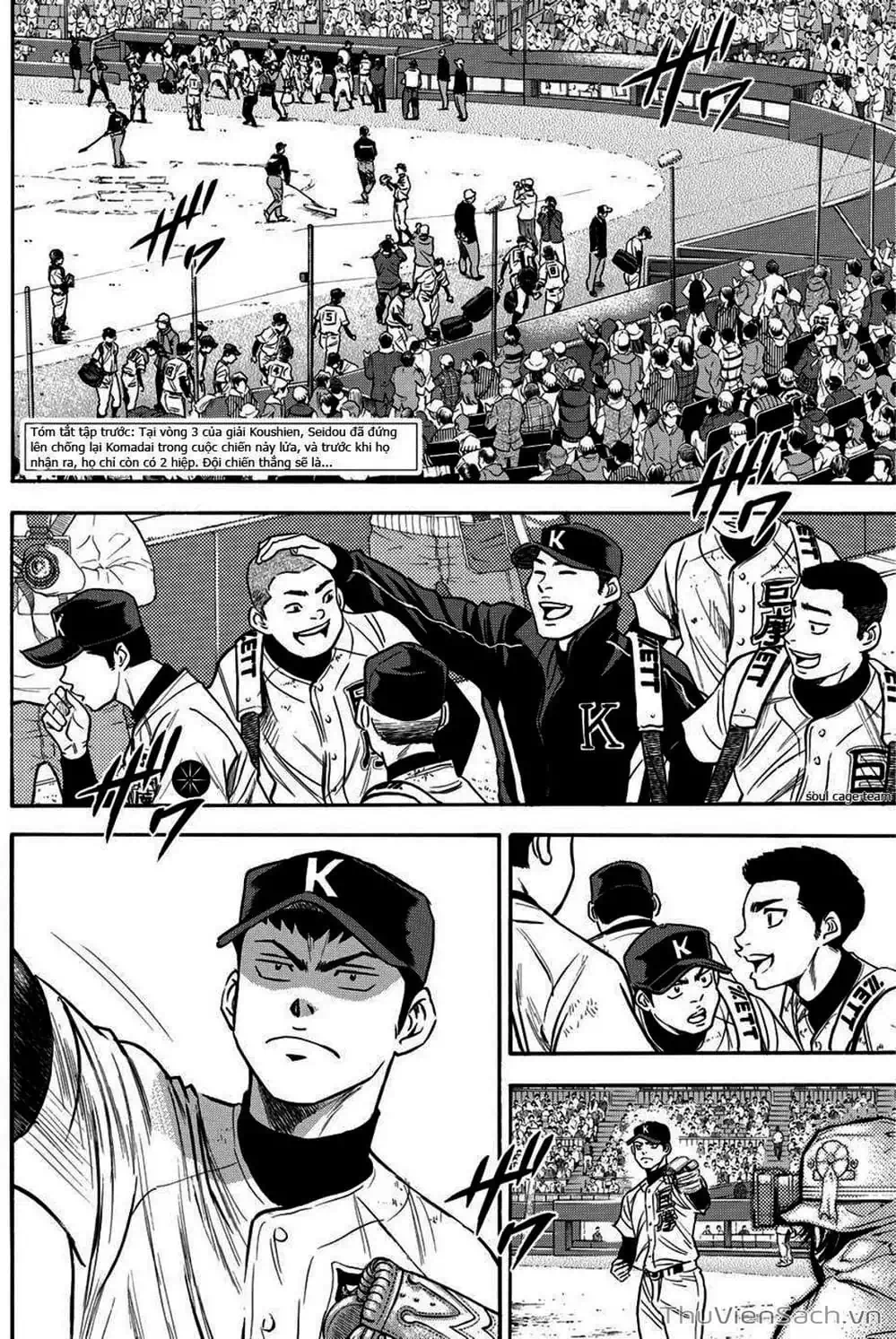 Truyện Tranh Đội Bóng Chày Siêu Đẳng - Ace Of Diamond trang 5