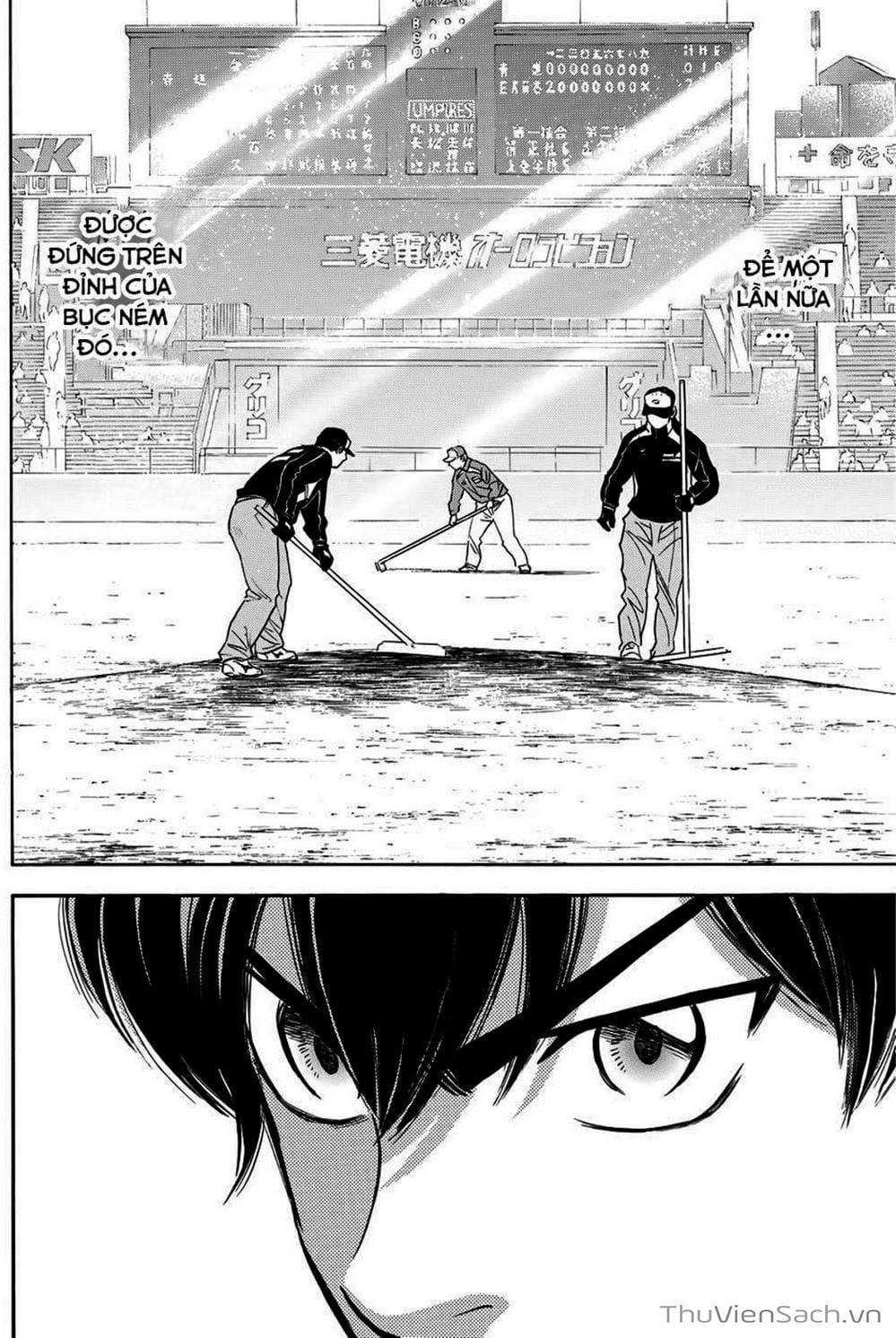 Truyện Tranh Đội Bóng Chày Siêu Đẳng - Ace Of Diamond trang 5