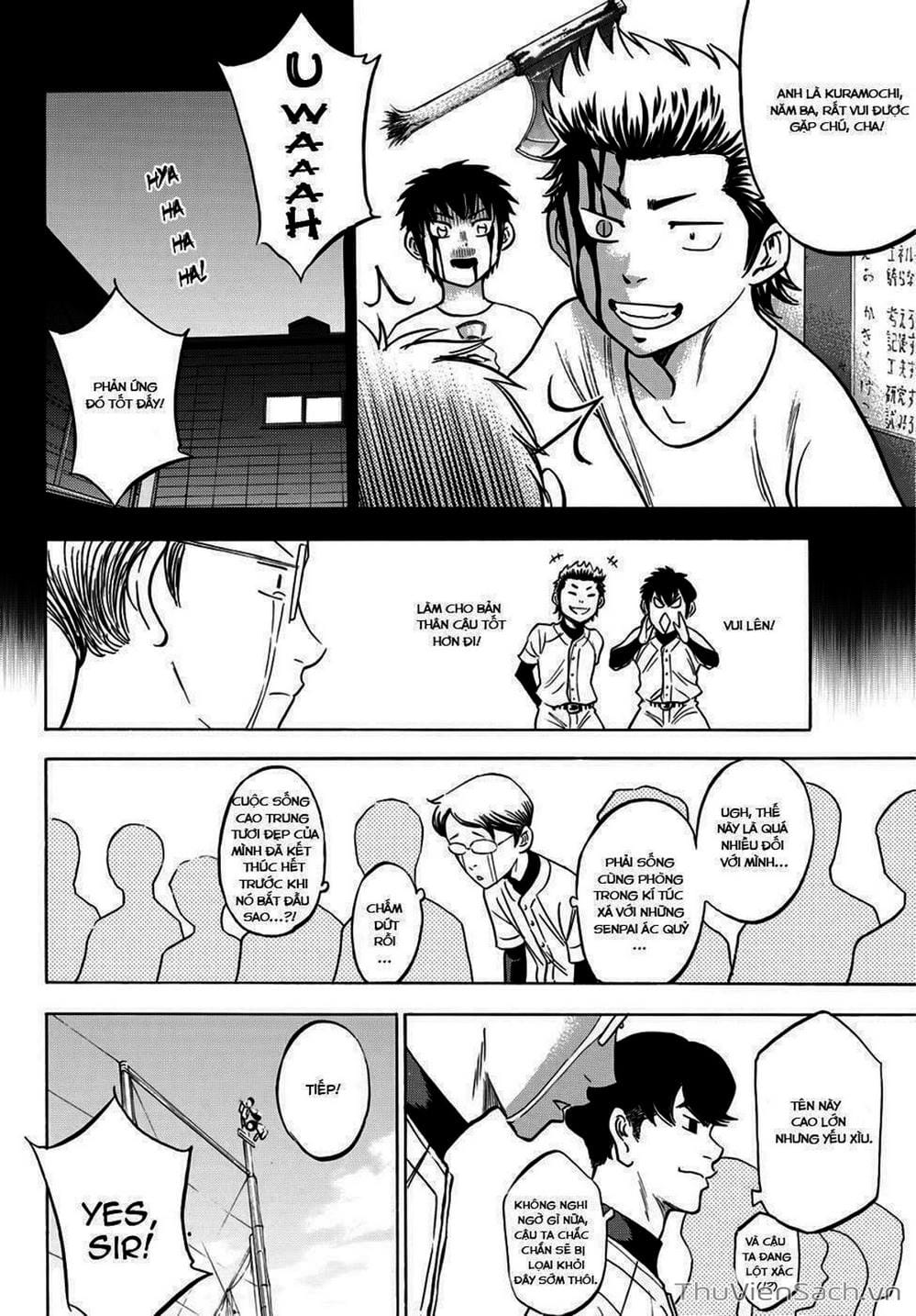 Truyện Tranh Đội Bóng Chày Siêu Đẳng - Ace Of Diamond trang 5