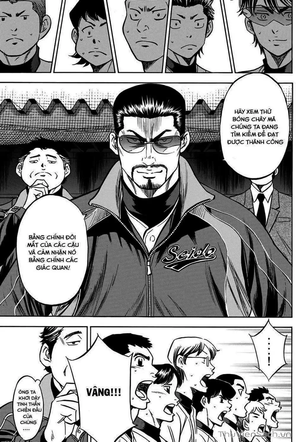 Truyện Tranh Đội Bóng Chày Siêu Đẳng - Ace Of Diamond trang 5