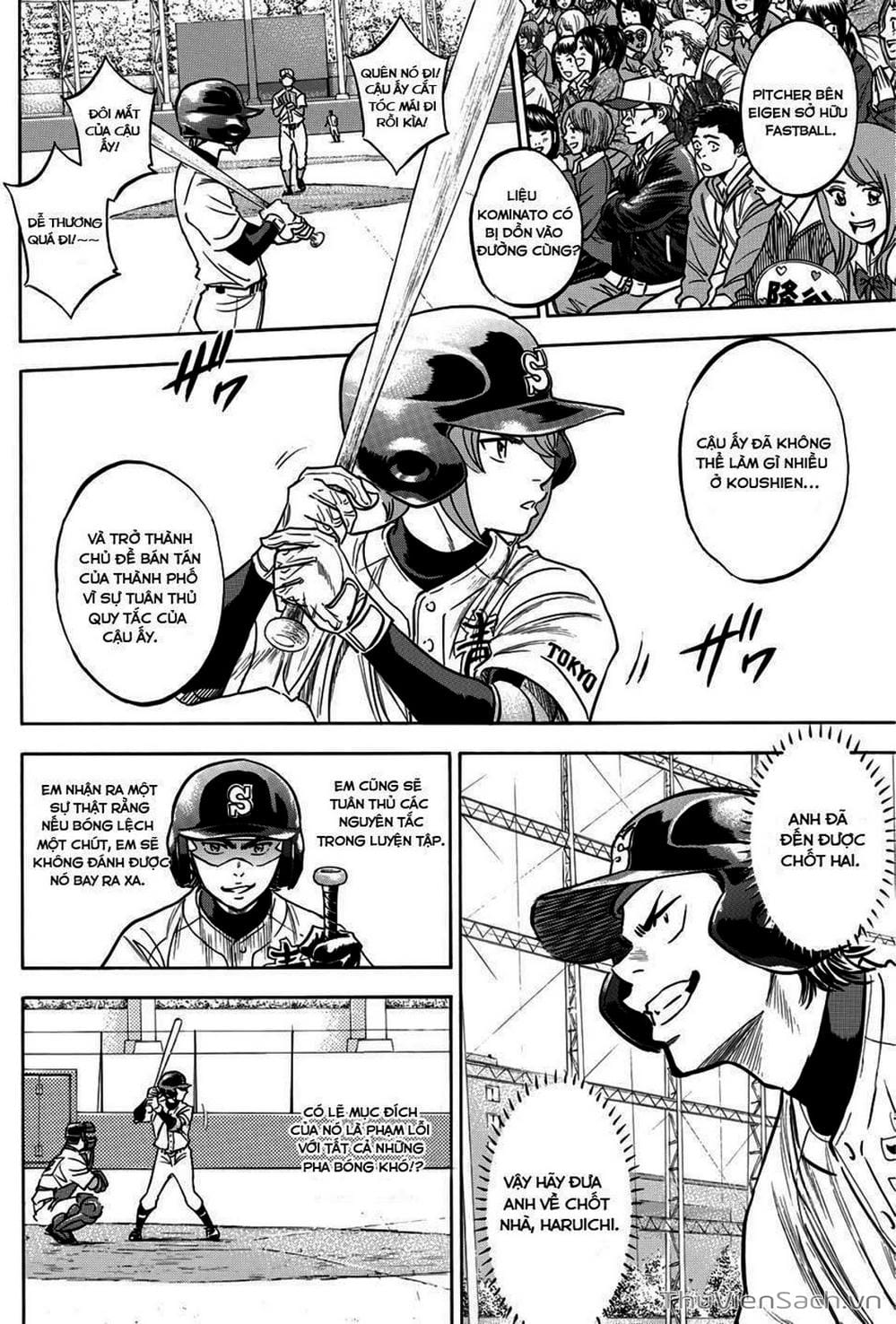 Truyện Tranh Đội Bóng Chày Siêu Đẳng - Ace Of Diamond trang 5