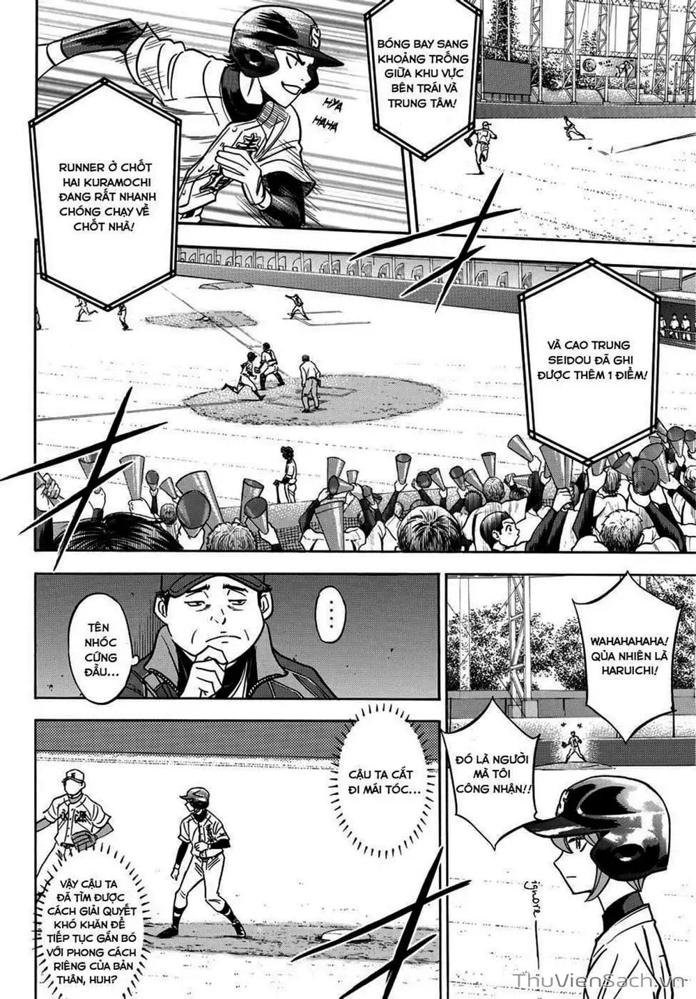 Truyện Tranh Đội Bóng Chày Siêu Đẳng - Ace Of Diamond trang 5