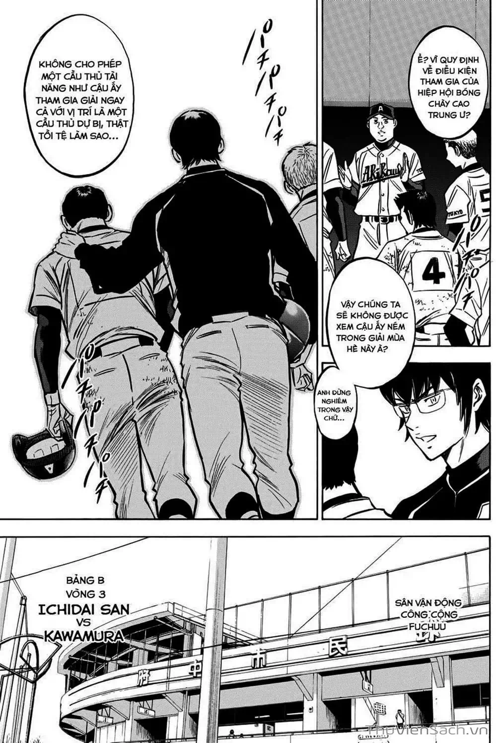 Truyện Tranh Đội Bóng Chày Siêu Đẳng - Ace Of Diamond trang 5