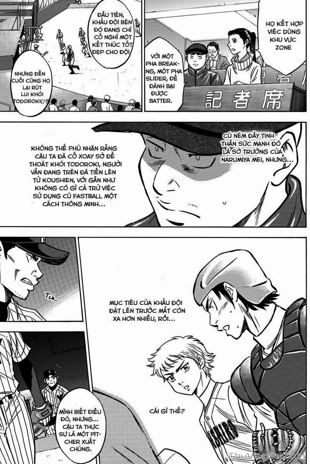 Truyện Tranh Đội Bóng Chày Siêu Đẳng - Ace Of Diamond trang 5