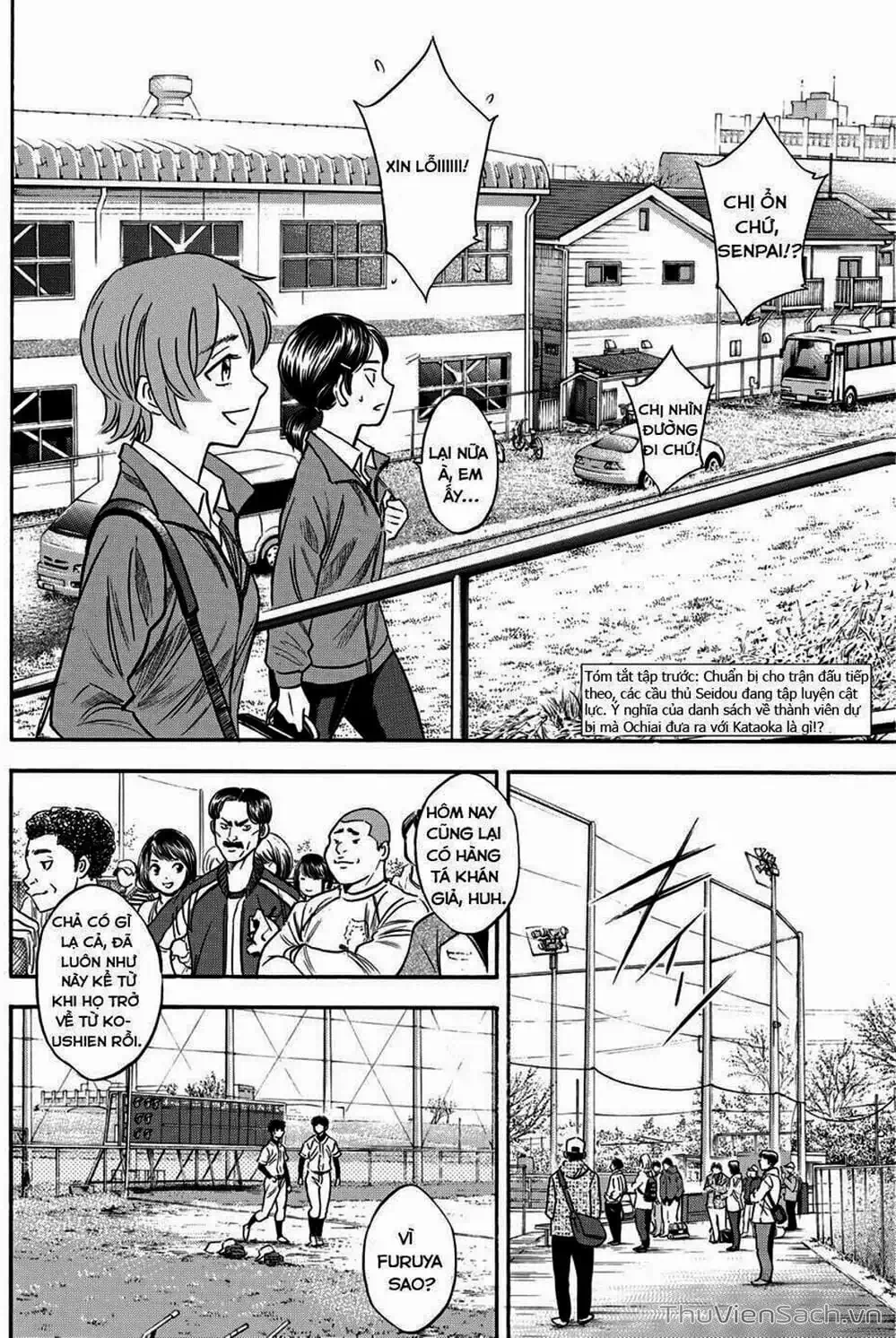 Truyện Tranh Đội Bóng Chày Siêu Đẳng - Ace Of Diamond trang 5