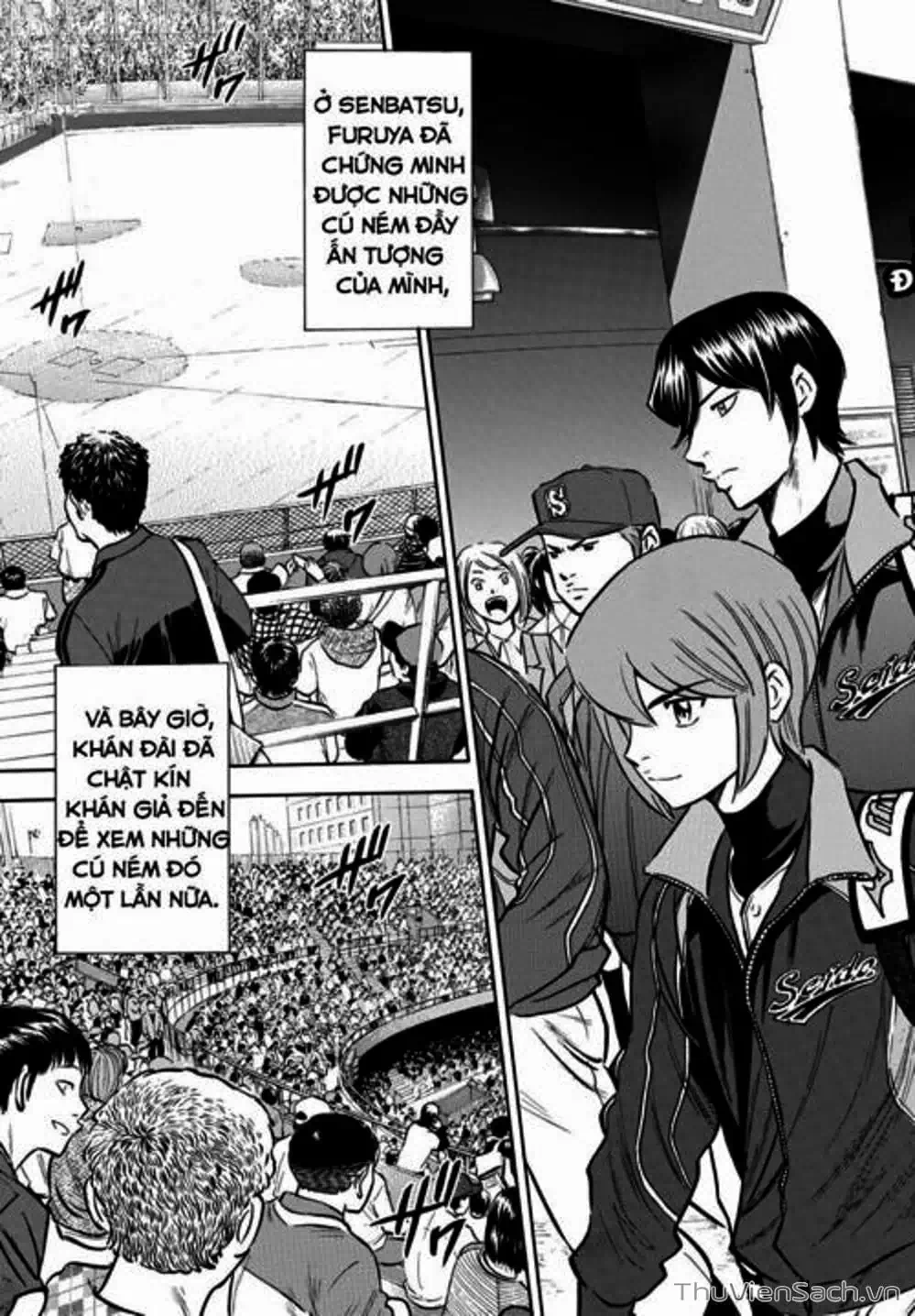 Truyện Tranh Đội Bóng Chày Siêu Đẳng - Ace Of Diamond trang 5