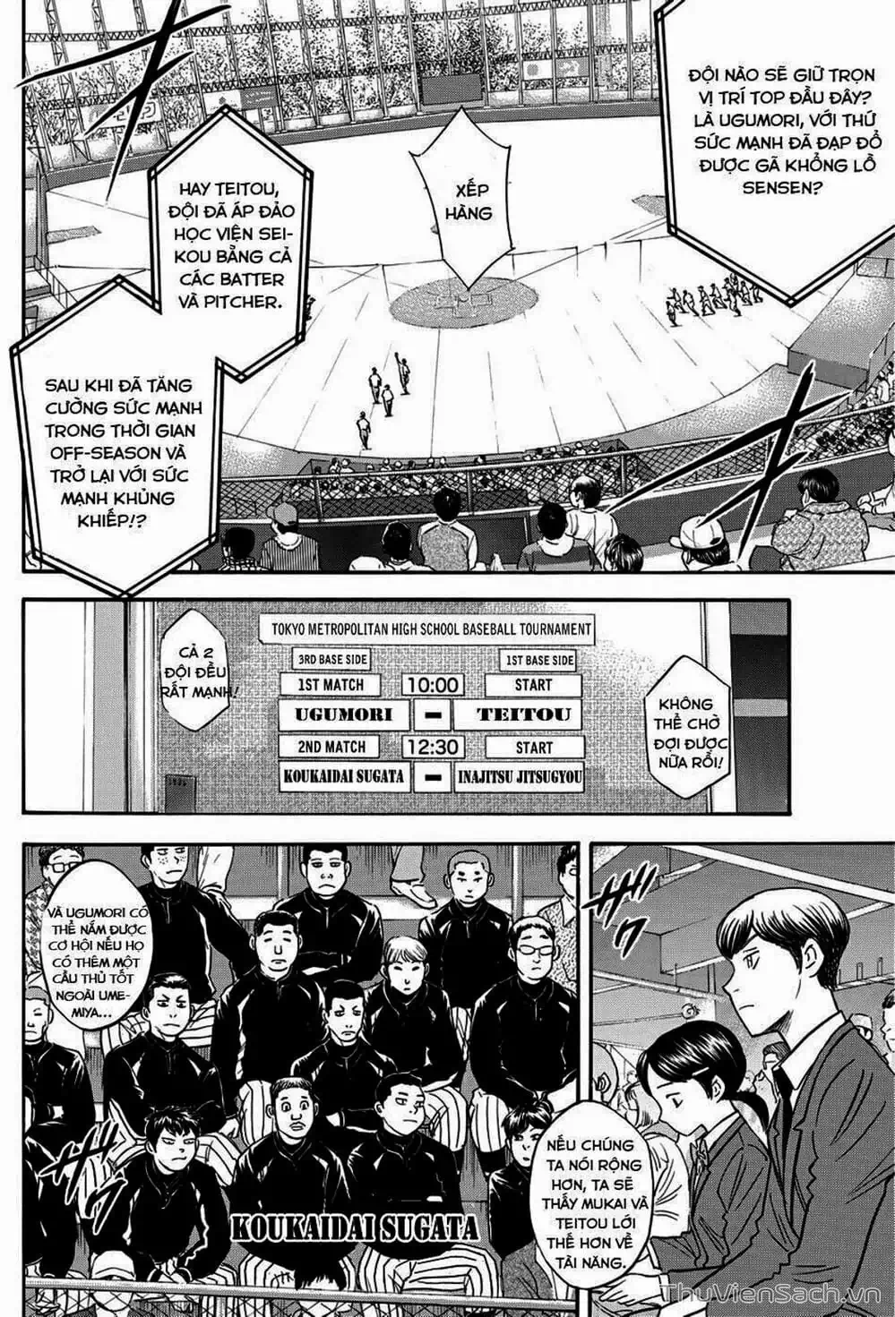 Truyện Tranh Đội Bóng Chày Siêu Đẳng - Ace Of Diamond trang 5