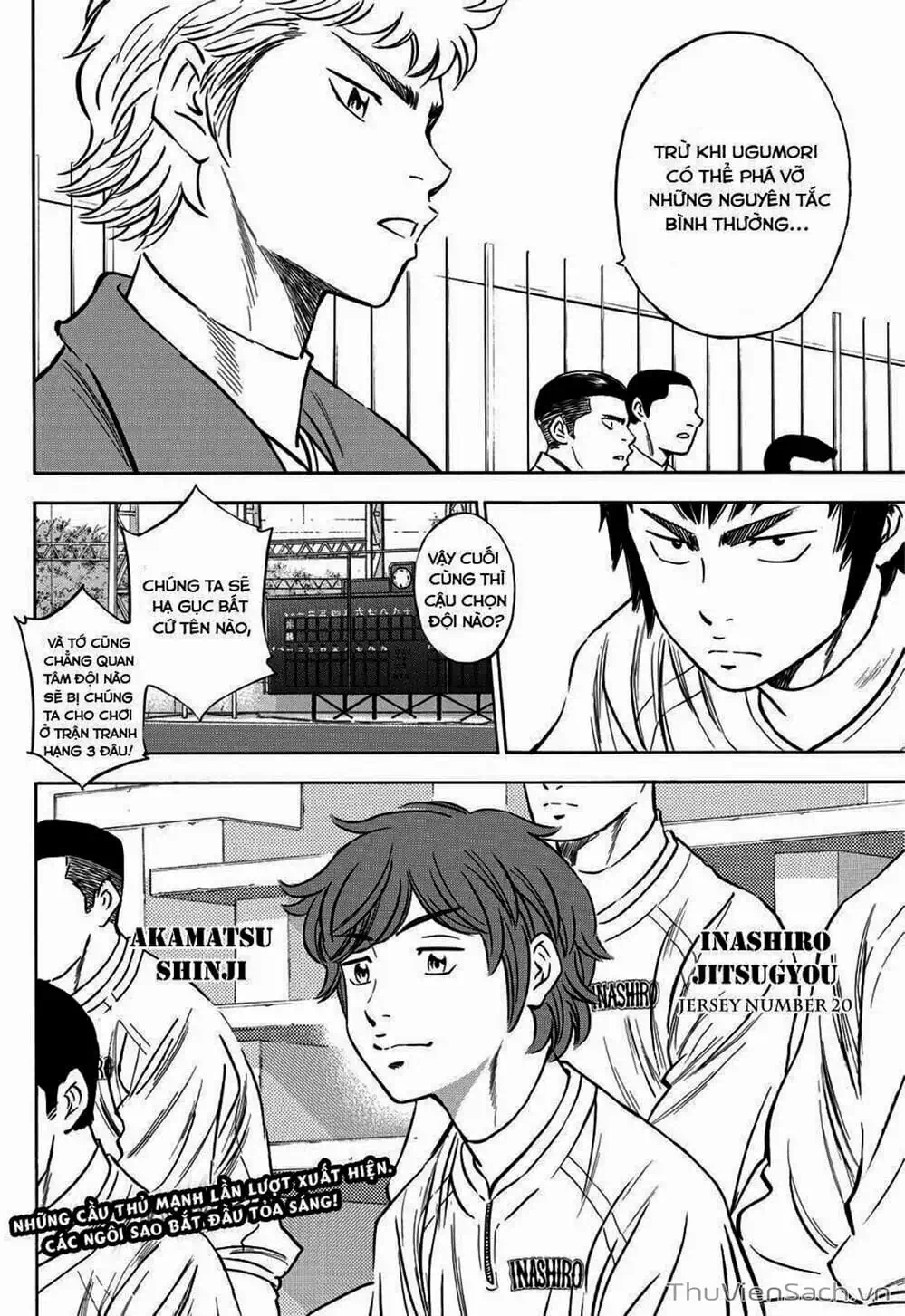 Truyện Tranh Đội Bóng Chày Siêu Đẳng - Ace Of Diamond trang 5