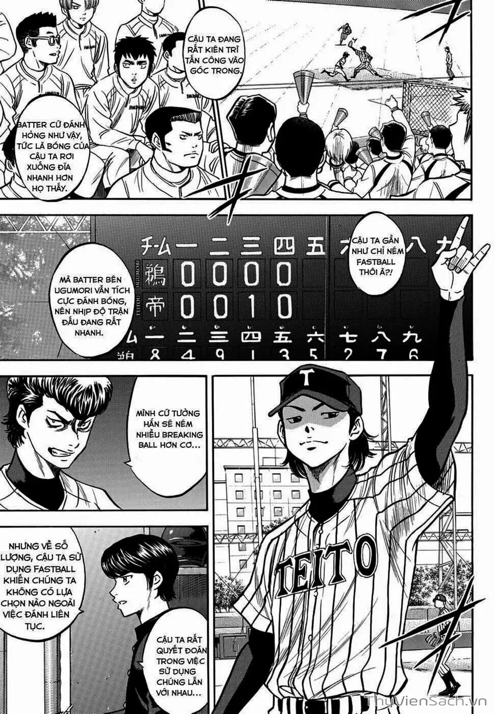 Truyện Tranh Đội Bóng Chày Siêu Đẳng - Ace Of Diamond trang 5