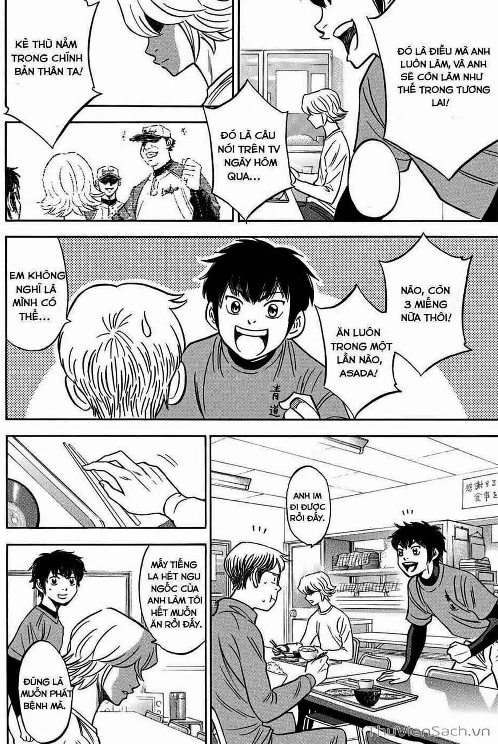 Truyện Tranh Đội Bóng Chày Siêu Đẳng - Ace Of Diamond trang 5