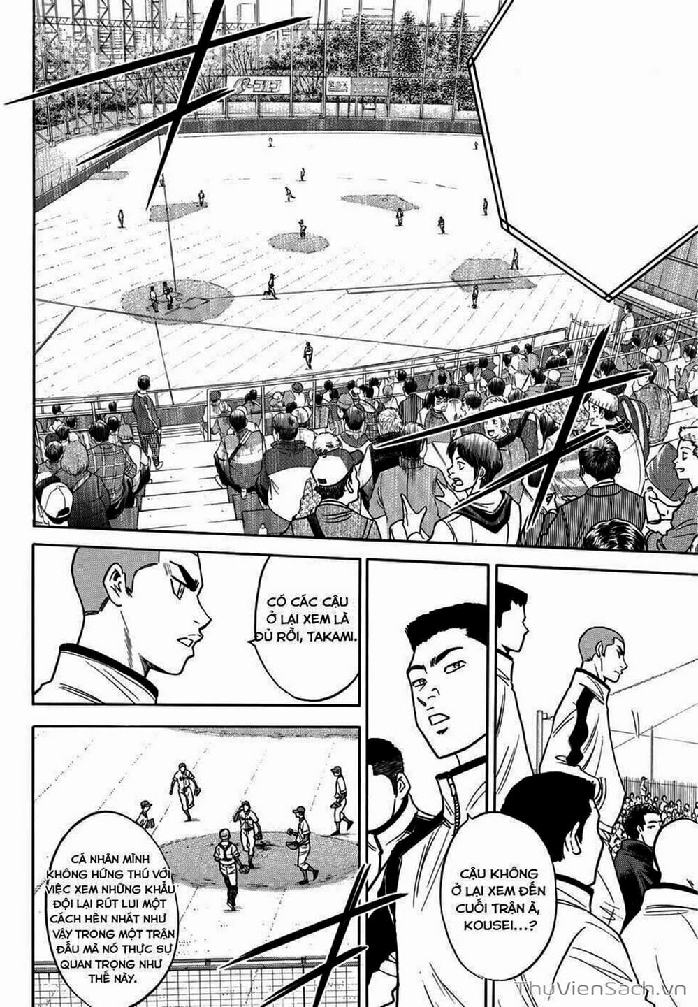 Truyện Tranh Đội Bóng Chày Siêu Đẳng - Ace Of Diamond trang 5