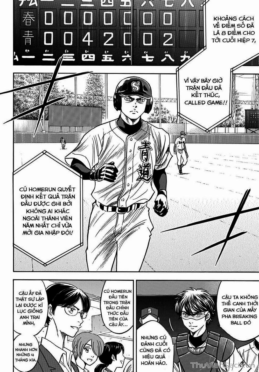 Truyện Tranh Đội Bóng Chày Siêu Đẳng - Ace Of Diamond trang 5