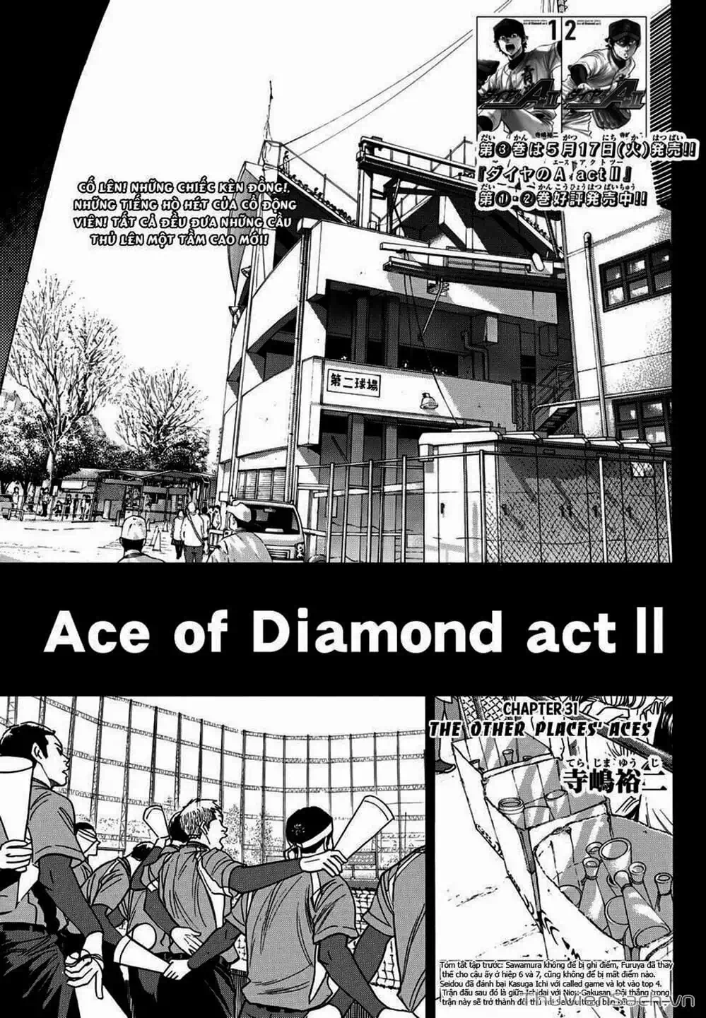 Truyện Tranh Đội Bóng Chày Siêu Đẳng - Ace Of Diamond trang 5