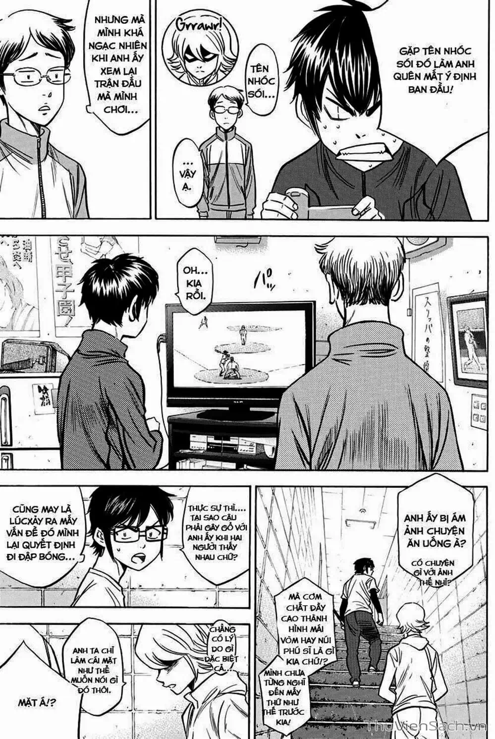 Truyện Tranh Đội Bóng Chày Siêu Đẳng - Ace Of Diamond trang 5