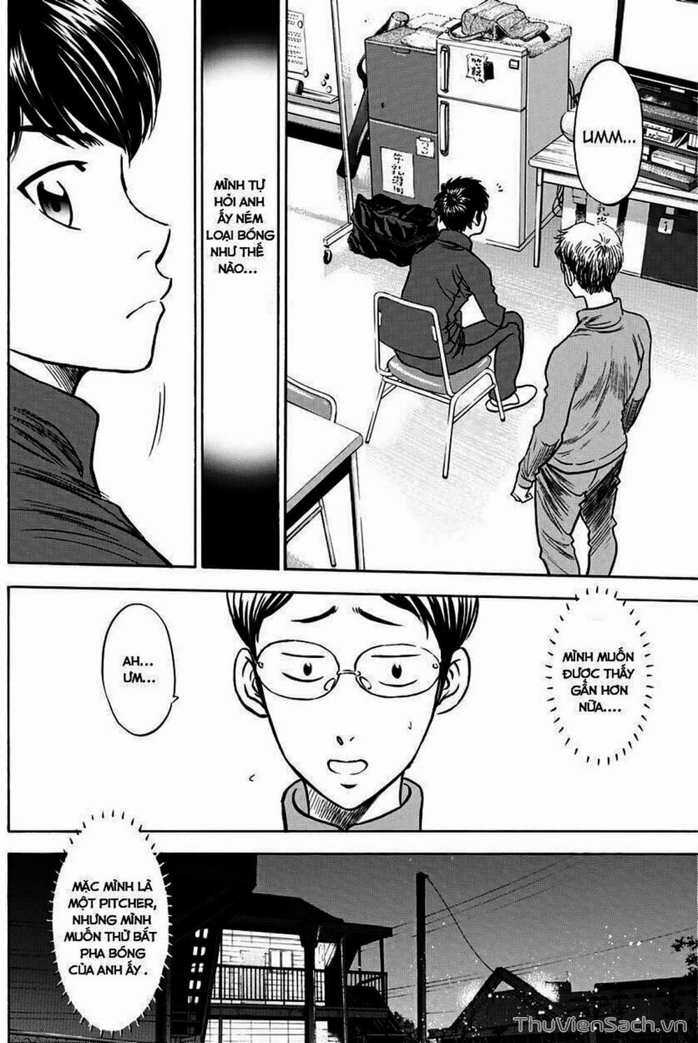 Truyện Tranh Đội Bóng Chày Siêu Đẳng - Ace Of Diamond trang 5