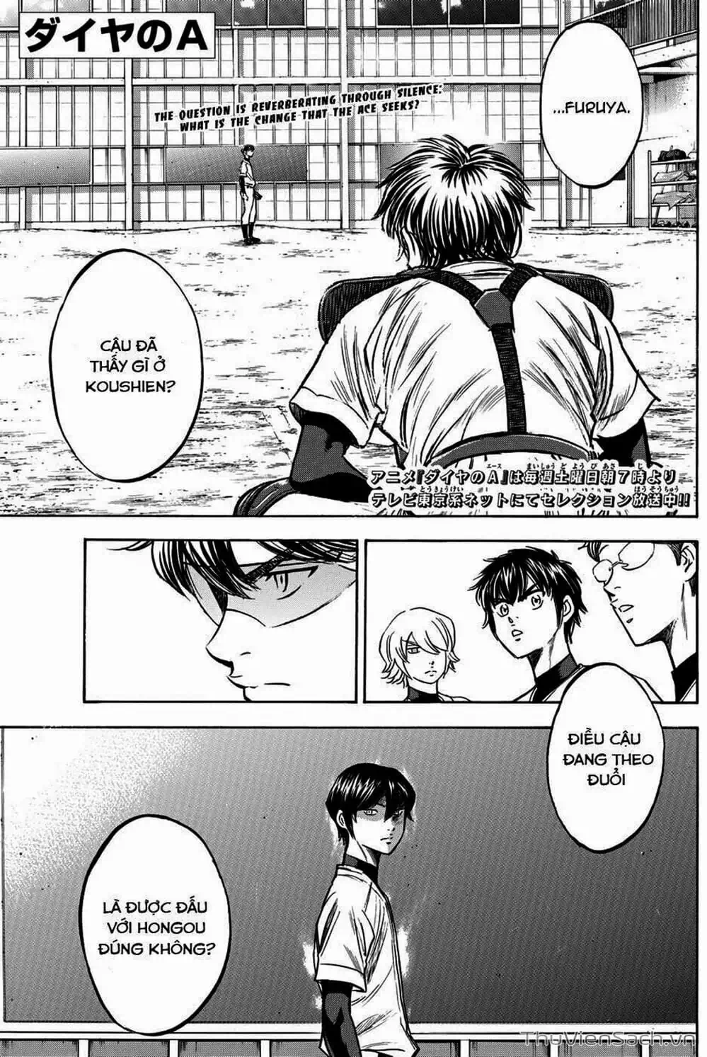 Truyện Tranh Đội Bóng Chày Siêu Đẳng - Ace Of Diamond trang 5