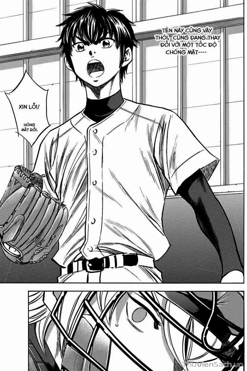 Truyện Tranh Đội Bóng Chày Siêu Đẳng - Ace Of Diamond trang 5