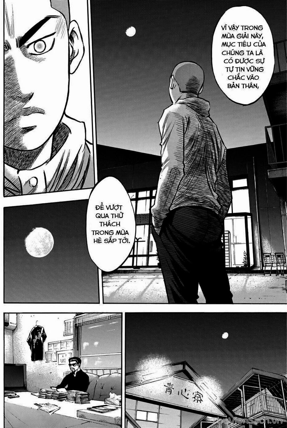 Truyện Tranh Đội Bóng Chày Siêu Đẳng - Ace Of Diamond trang 5