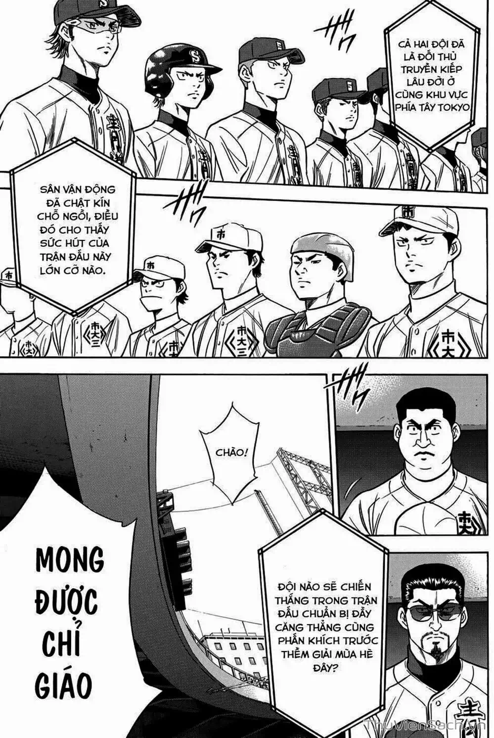 Truyện Tranh Đội Bóng Chày Siêu Đẳng - Ace Of Diamond trang 5