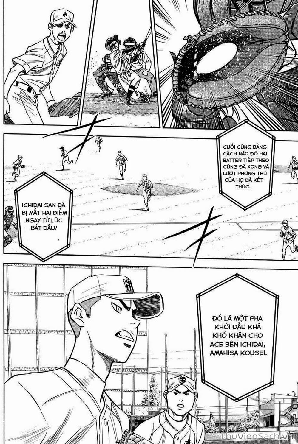 Truyện Tranh Đội Bóng Chày Siêu Đẳng - Ace Of Diamond trang 5