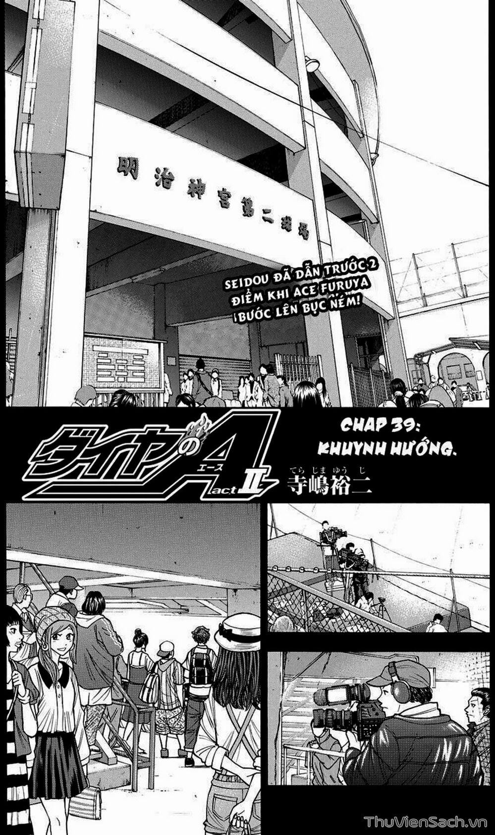 Truyện Tranh Đội Bóng Chày Siêu Đẳng - Ace Of Diamond trang 5