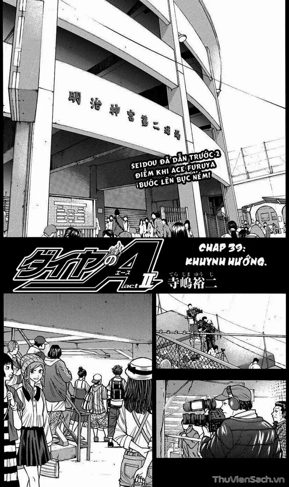 Truyện Tranh Đội Bóng Chày Siêu Đẳng - Ace Of Diamond trang 5