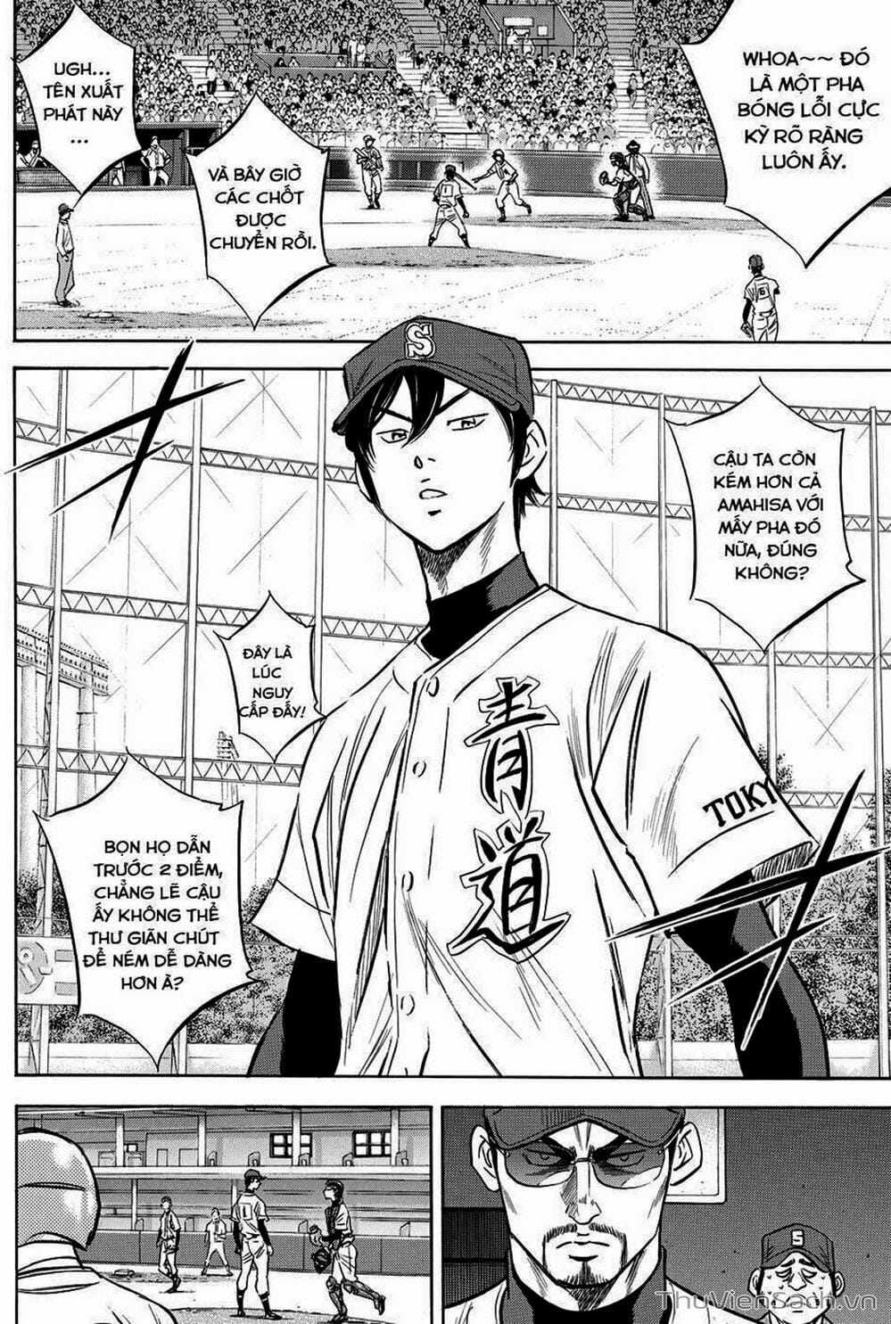 Truyện Tranh Đội Bóng Chày Siêu Đẳng - Ace Of Diamond trang 5