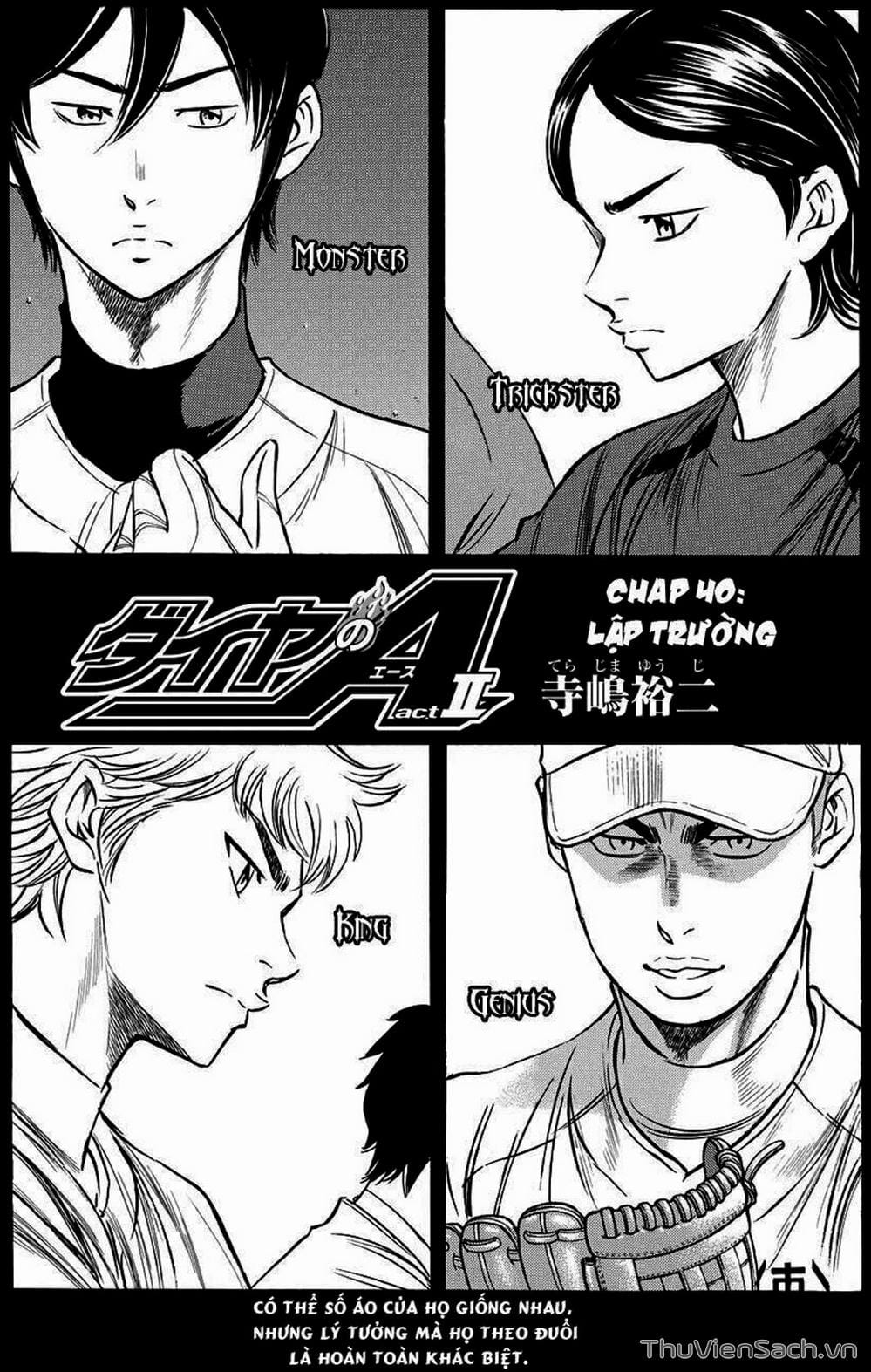 Truyện Tranh Đội Bóng Chày Siêu Đẳng - Ace Of Diamond trang 5