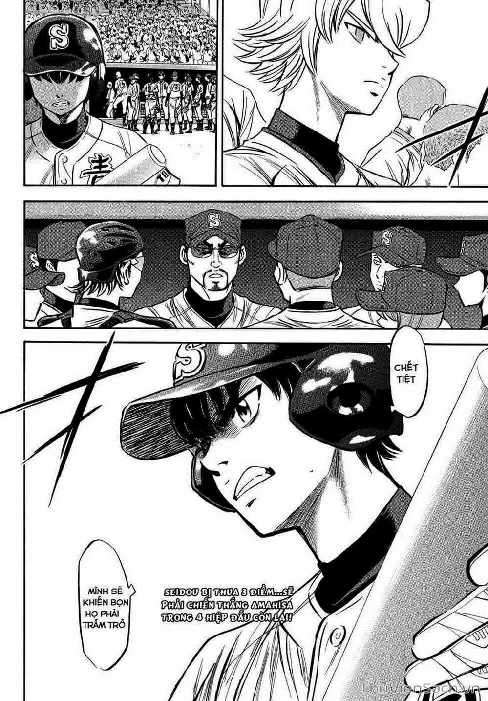 Truyện Tranh Đội Bóng Chày Siêu Đẳng - Ace Of Diamond trang 5