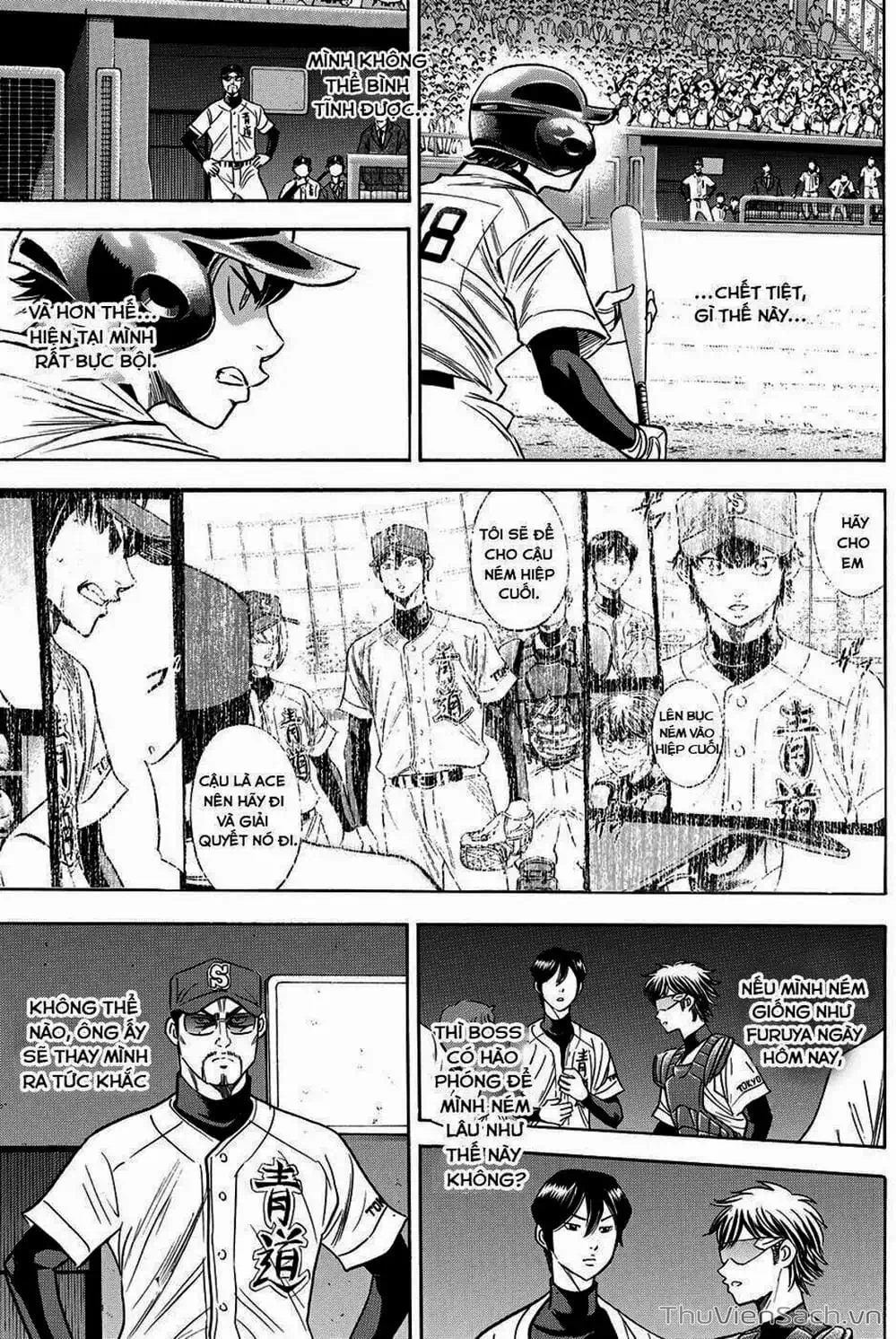 Truyện Tranh Đội Bóng Chày Siêu Đẳng - Ace Of Diamond trang 5